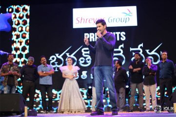 Bharat Bahiranga Sabha Event Photos